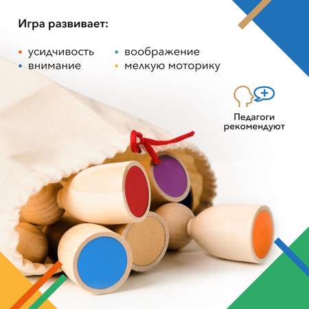 Игрушка Zartoy сортер