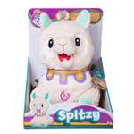Игрушка интерактивная IMC Toys Лама Spitzy