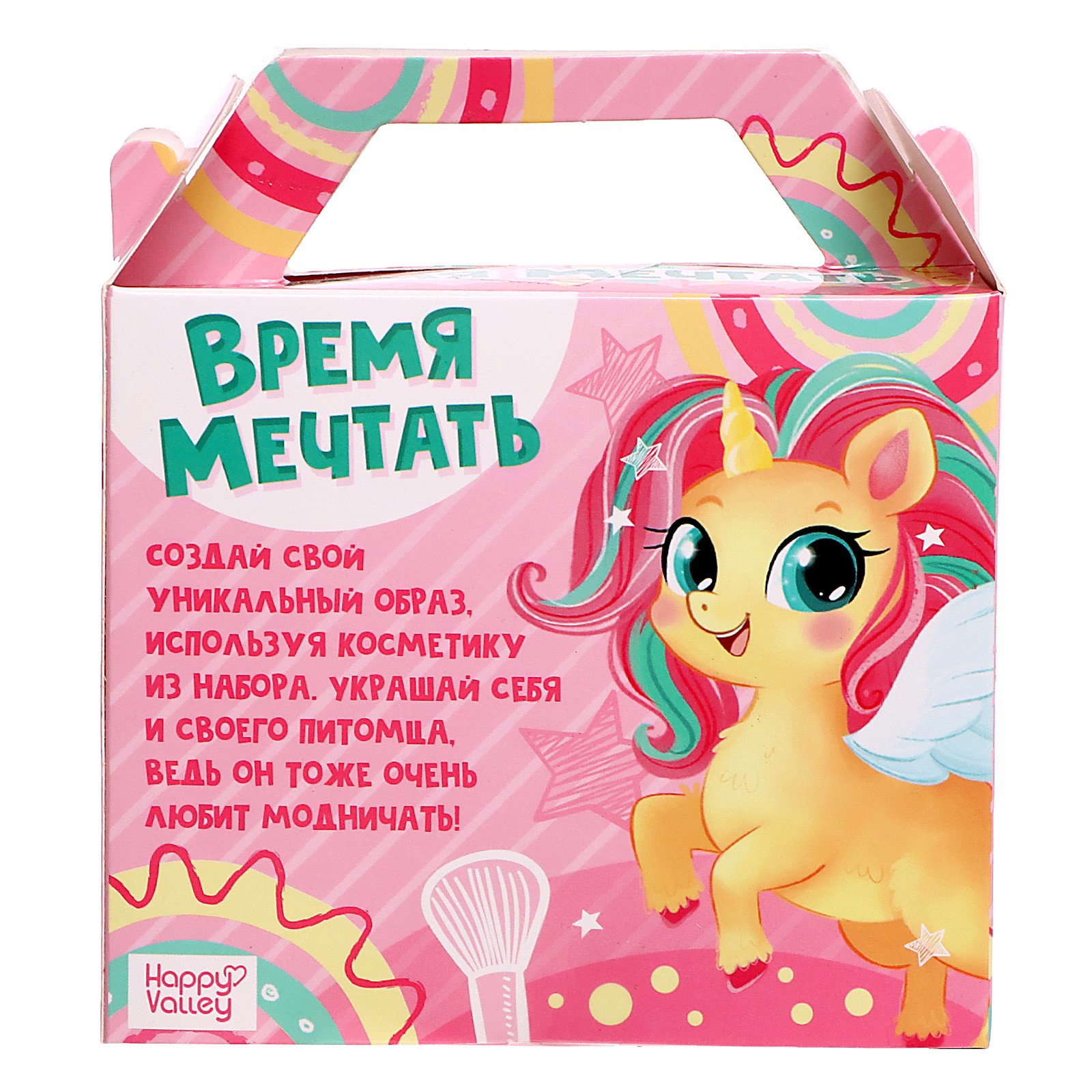 Мягкая игрушка Happy Valley - фото 8