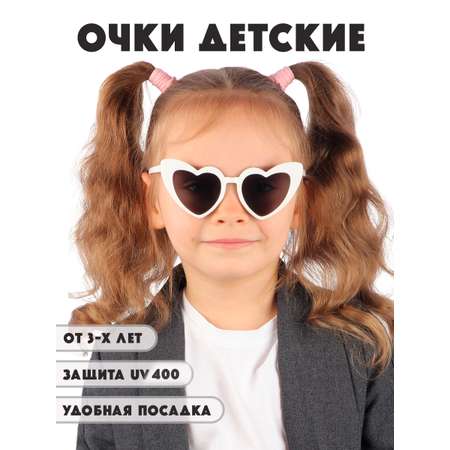 Очки солнцезащитные Little Mania