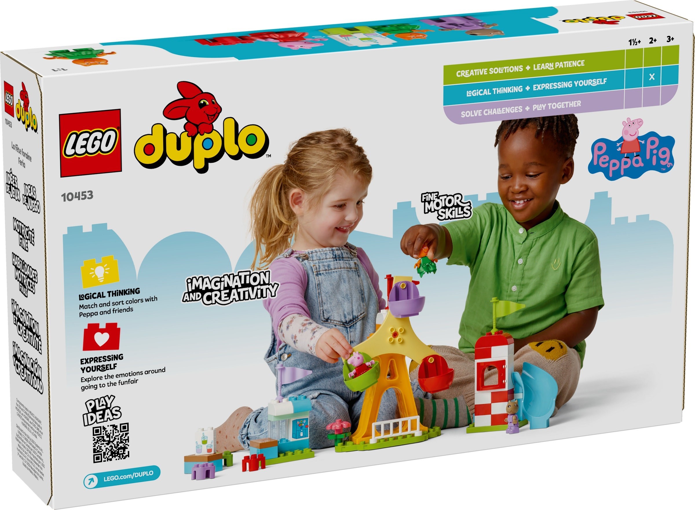 Конструктор LEGO DUPLO 10453 53 дет. - фото 1