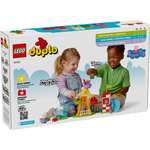 Конструктор LEGO DUPLO 10453 53 дет.