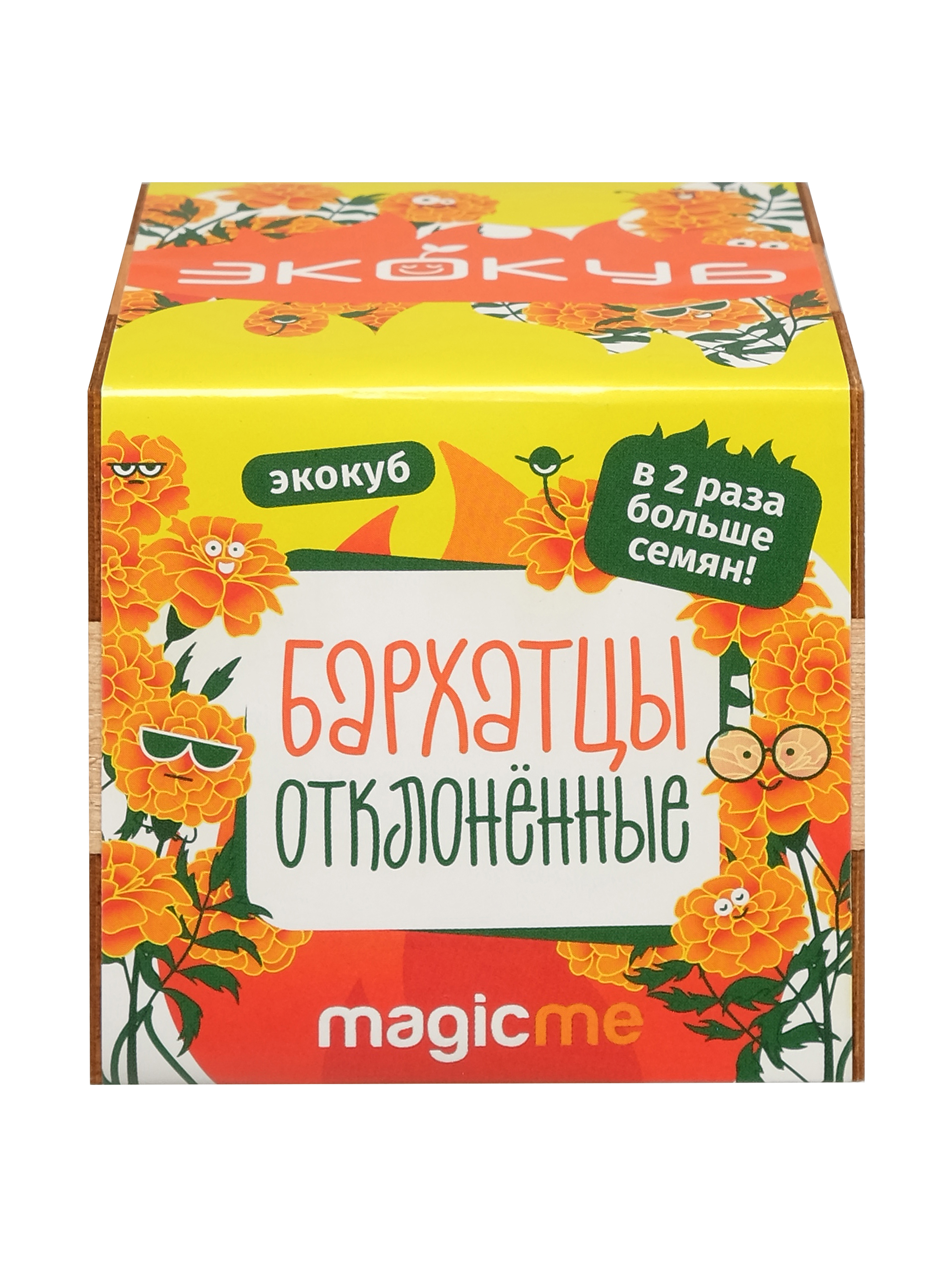 Набор для выращивания magicme - фото 2