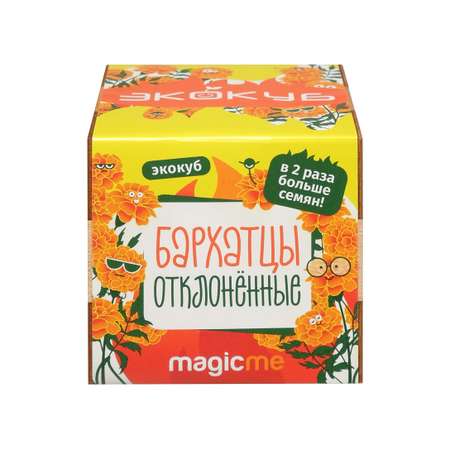 Набор для выращивания magicme