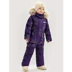 Комбинезон NIKASTYLE