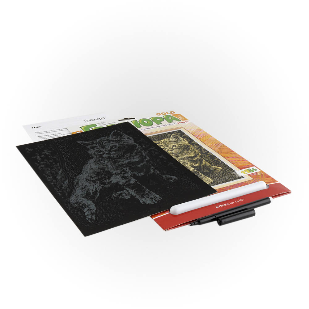 Гравюра LORI(колорит) Котенок - фото 2