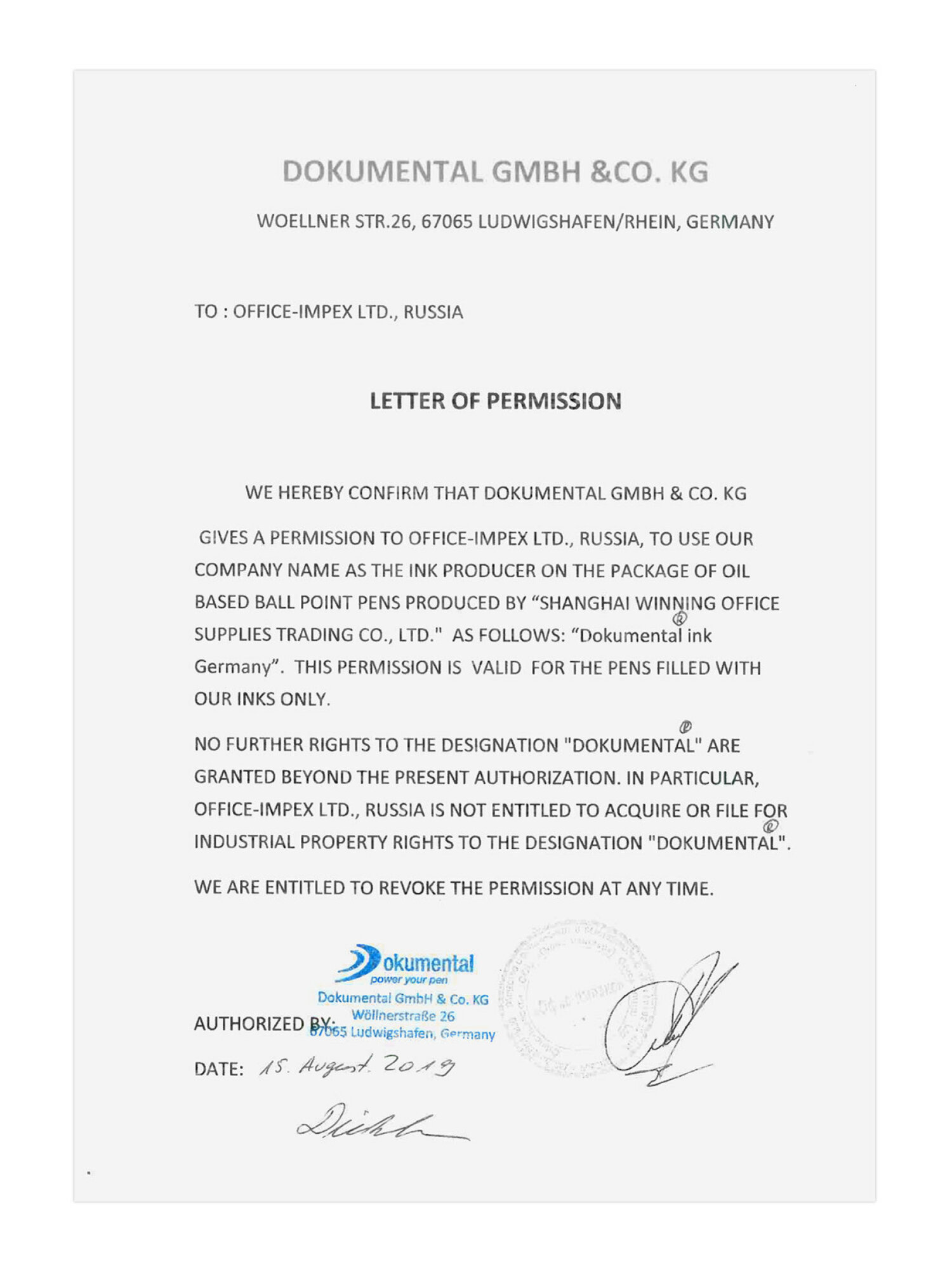 Ручка шариковая Brauberg 12 шт. - фото 15