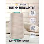 Нитки Bestex 50/2 5000 ярд 1 шт 173 светлый серый