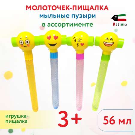 Мыльные пузыри Attivio Молоточек-пищалка в ассортименте