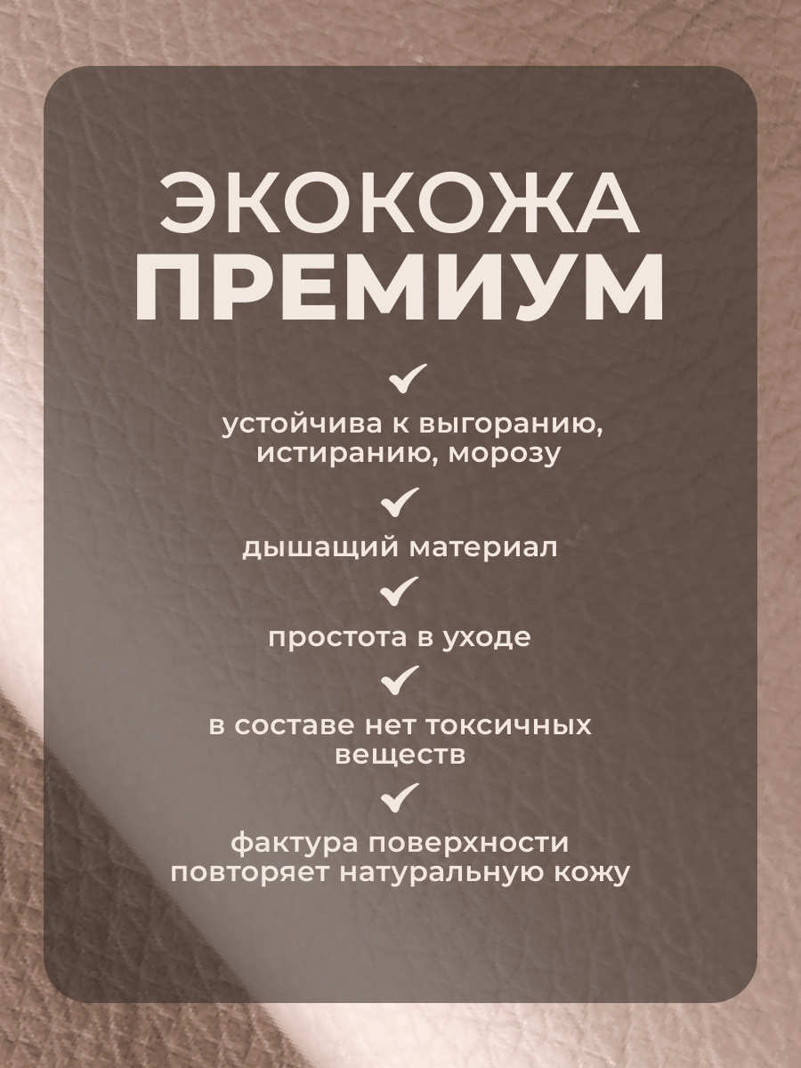 Коляска трансформер Aimile Авантюрист / Adventurer коричневый - фото 12