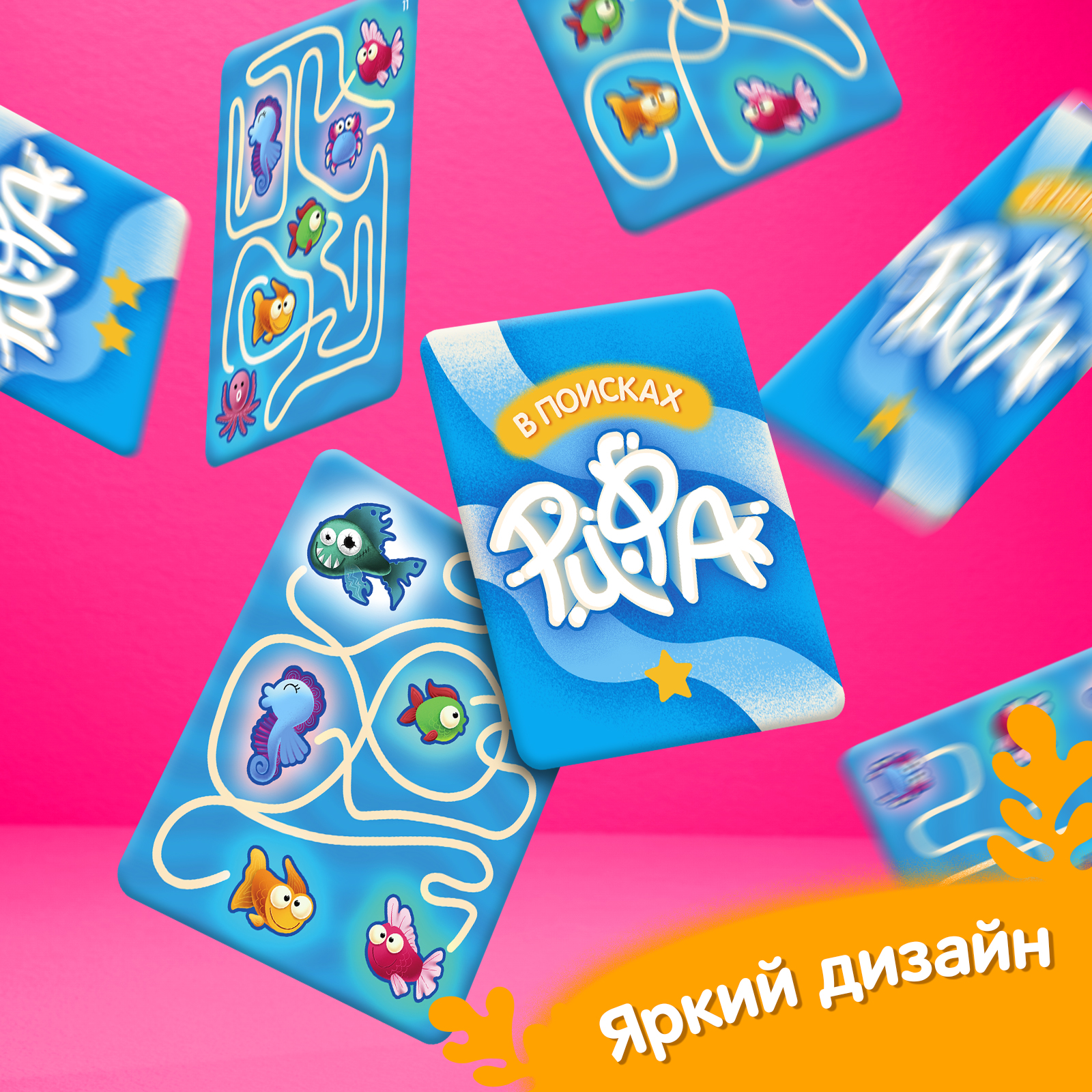 Настольная игра Лас Играс - фото 8