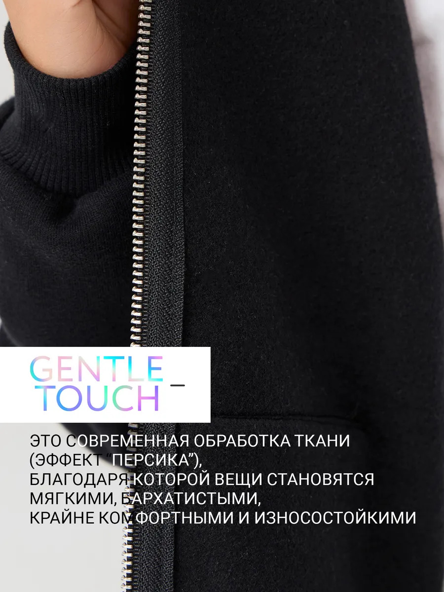 Толстовка Mark Formelle (Марк Формэль) 167760/черный - фото 3