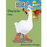 Фигурка DARWIN Животные Гусь