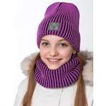 Комплект NIKASTYLE
