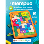 Игрушка WOODLANDTOYS сортер Тетрис деревянный