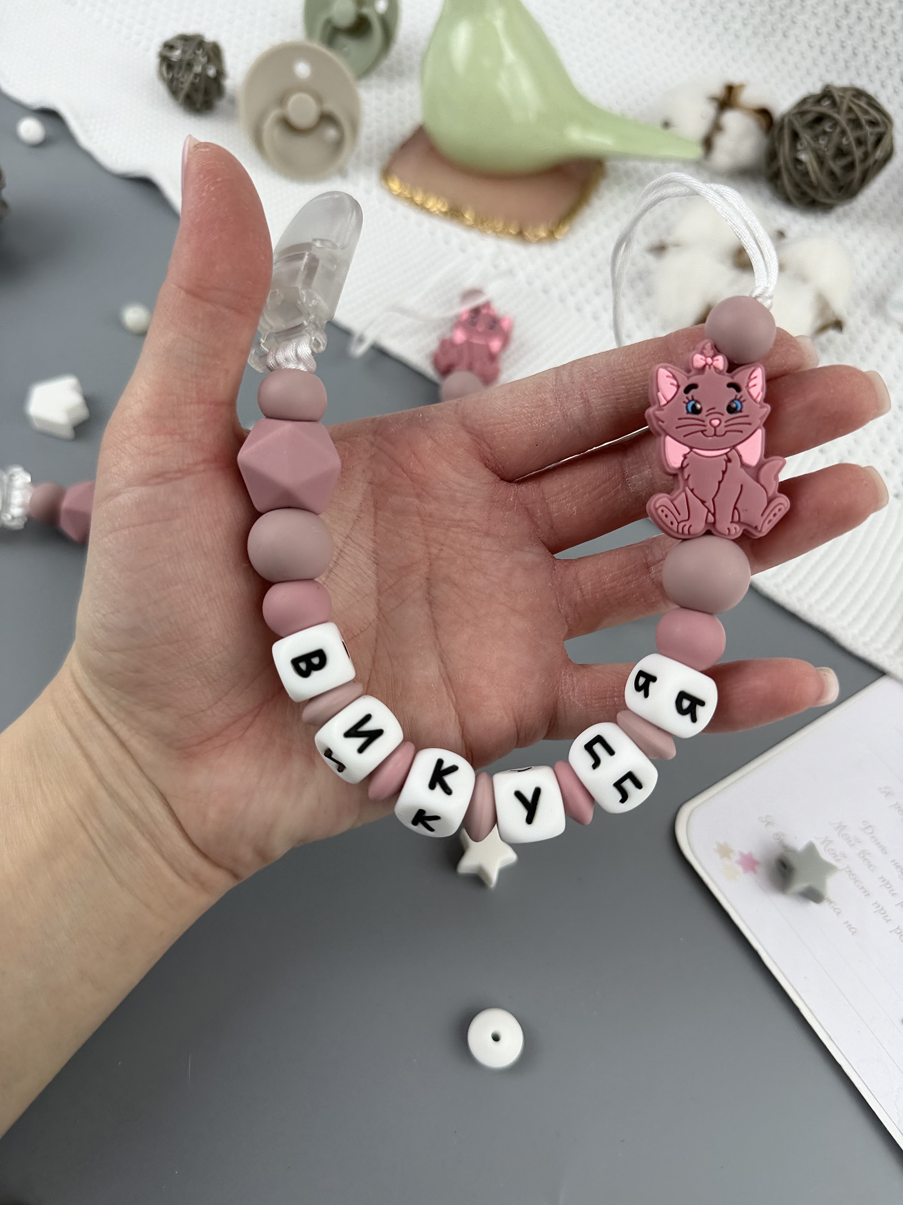 Клипса для пустышки BABY WOODS - фото 4