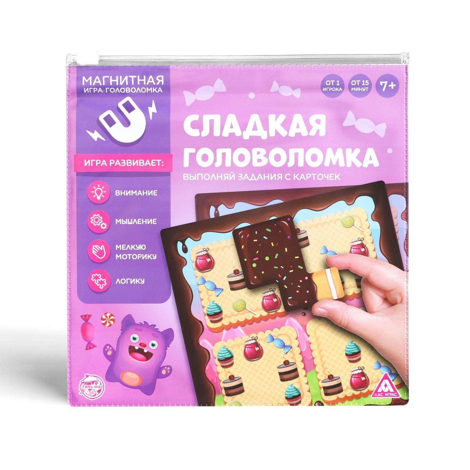 Настольная игра Лас Играс Сладкая головоломка - фото 1