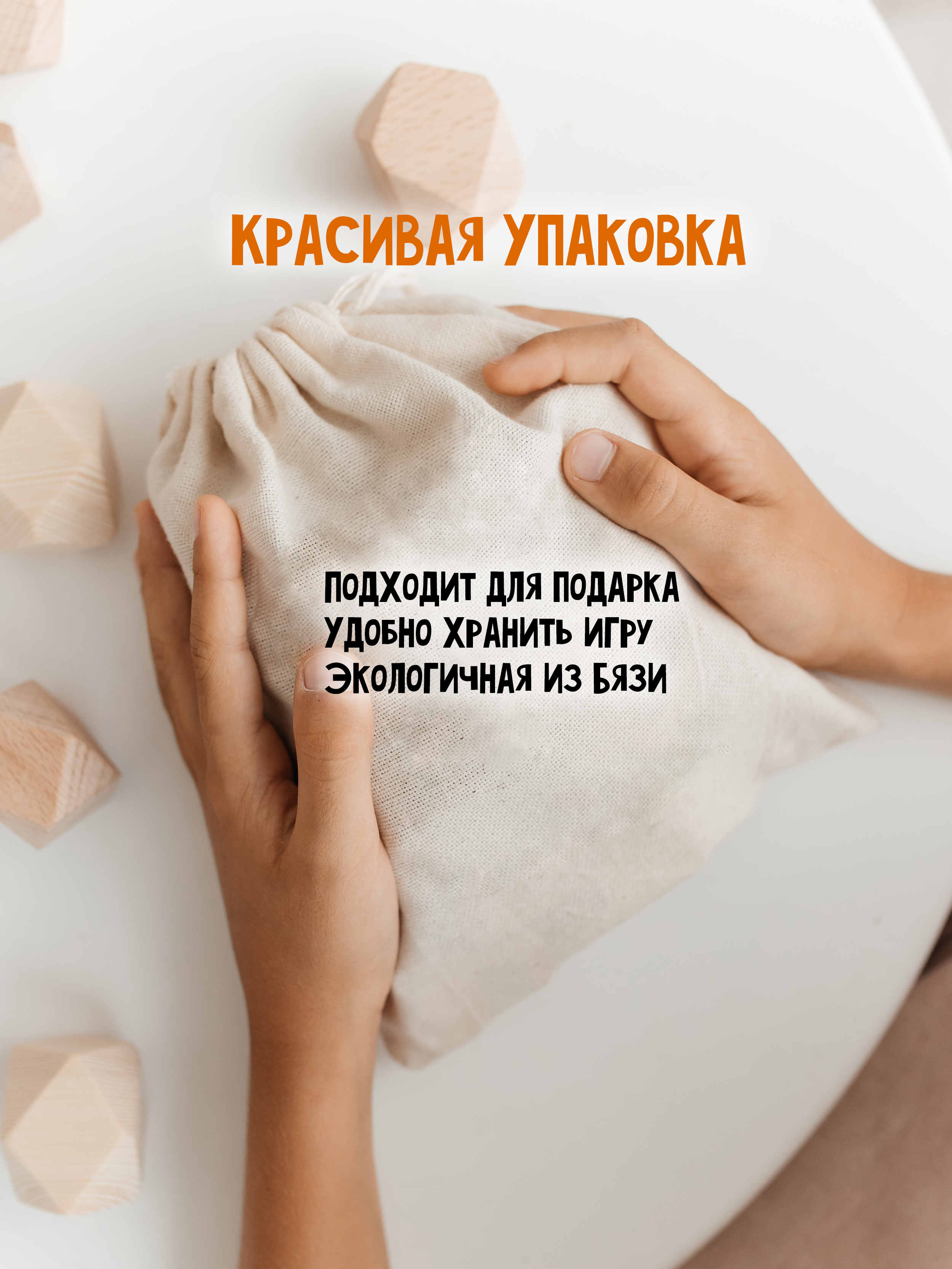 Настольная игра Машинки Туми Иши 14 штук - фото 4