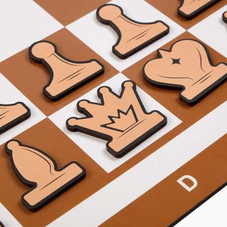 Настольная игра Sima-Land Шахматы