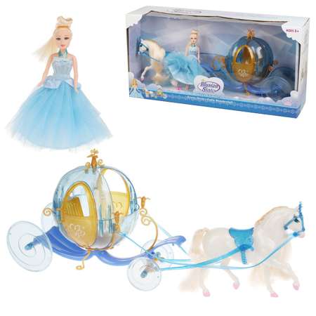 Кукла мини Наша Игрушка