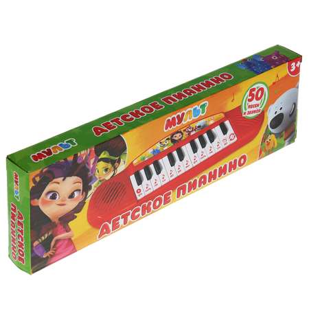 Игрушка УМка Пианино Мульт 287921