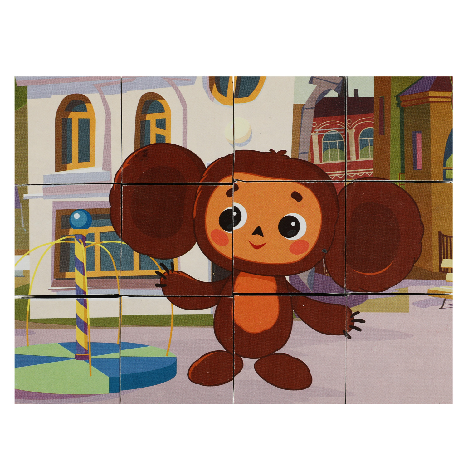 Игрушка Умные игры кубики - фото 2