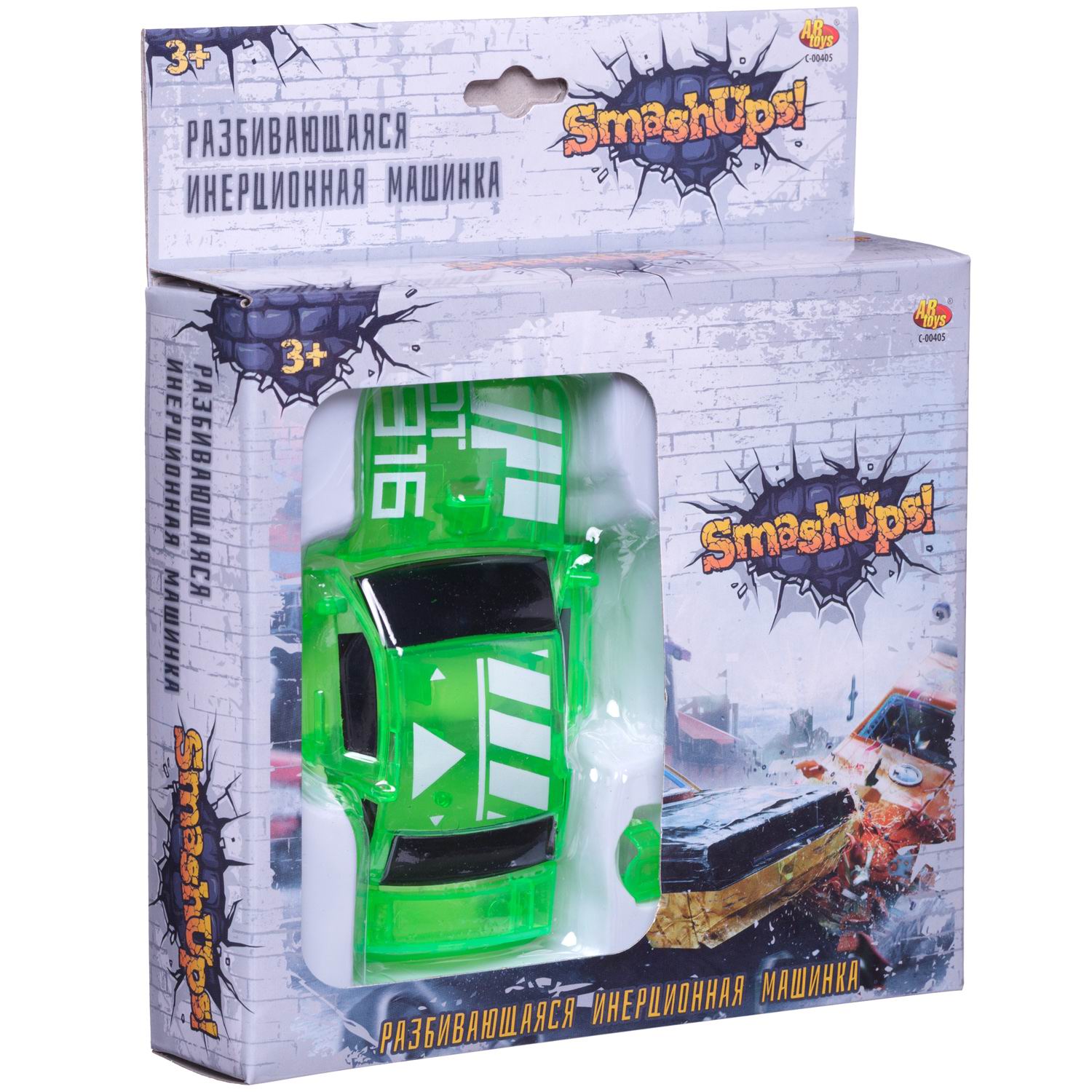 Автомобиль Abtoys C-00405/зеленая - фото 3