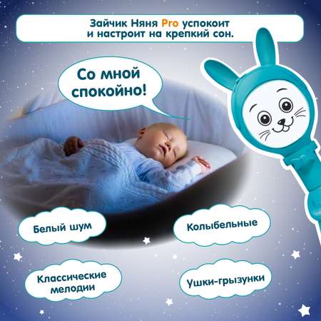 Игрушка BertToys погремушка