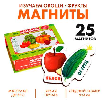 Настольная игра Лесная мастерская