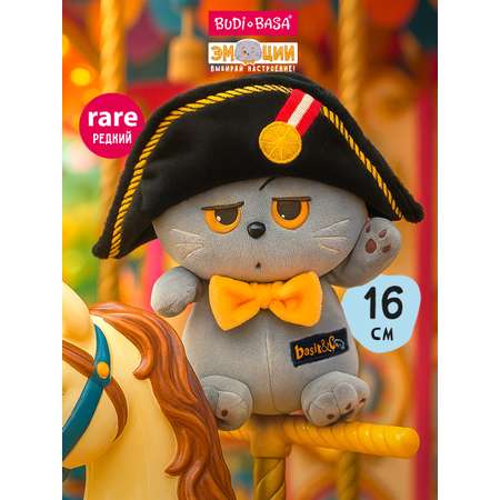 Мягкая игрушка BUDI BASA котик 16 см