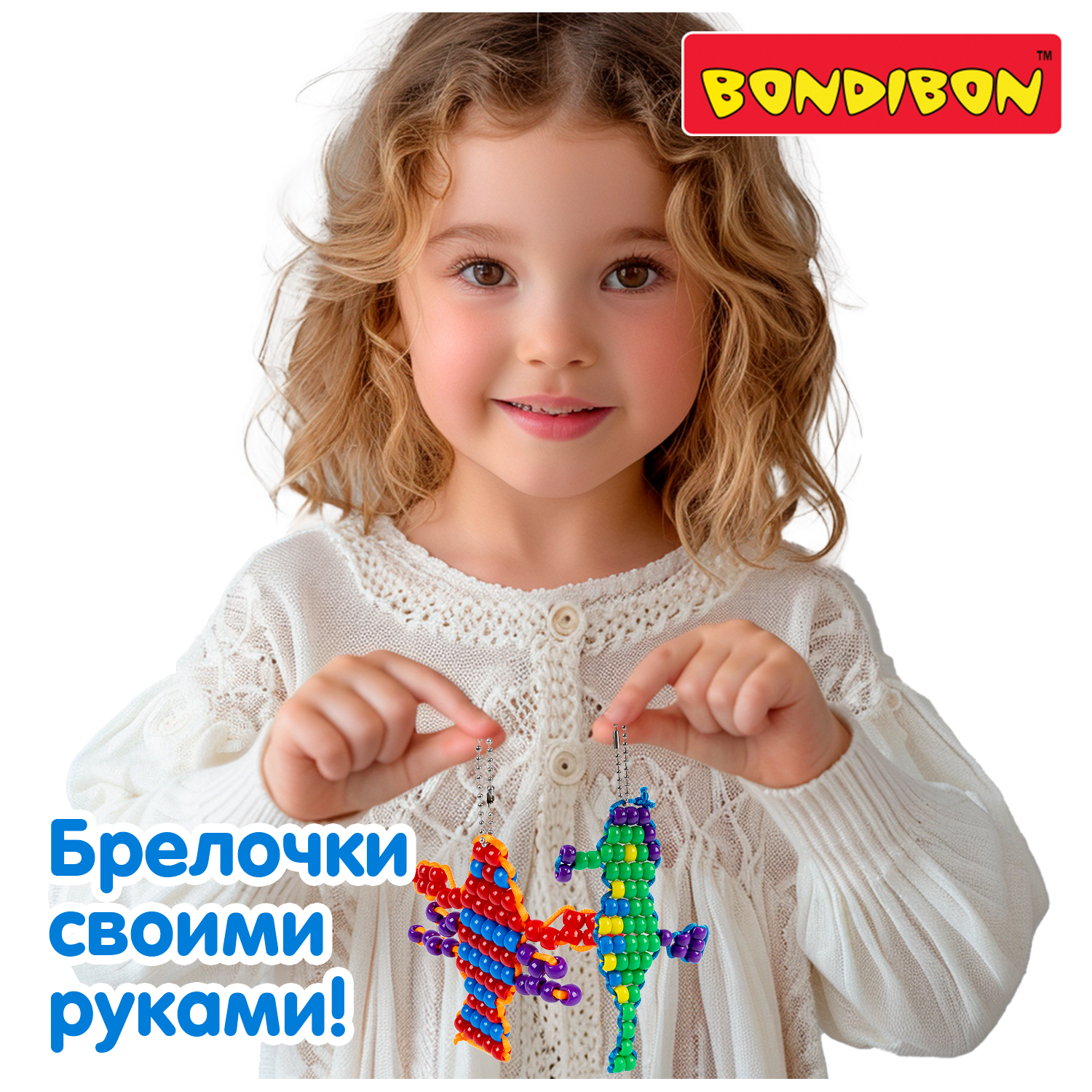 Набор для творчества Bondibon плетение из бусин Водные Приключения - фото 6