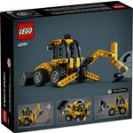 Конструктор LEGO Technic 42197 104 дет.