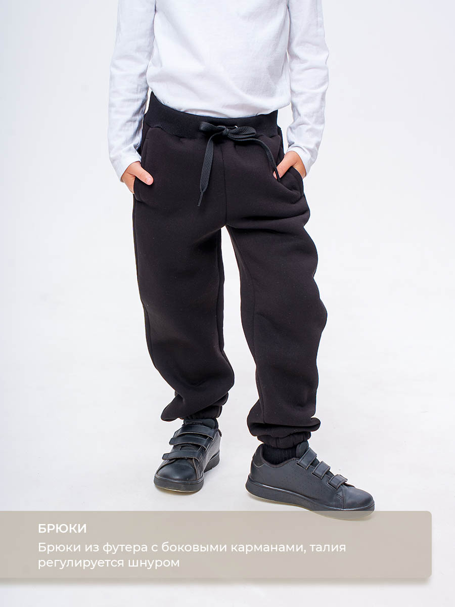 Костюм Voma 2sprКС-111ч - фото 8