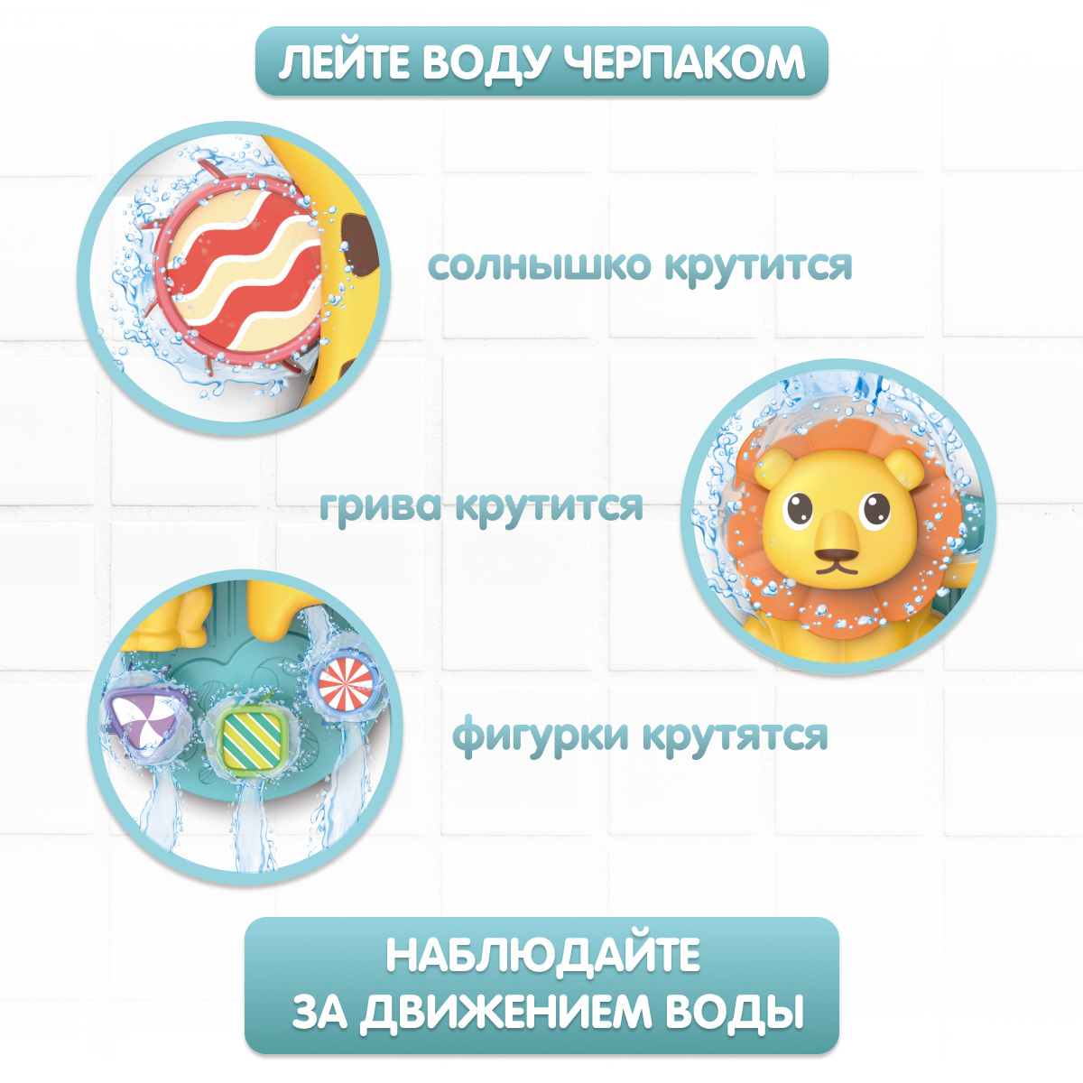 Игрушка Жирафики - фото 3