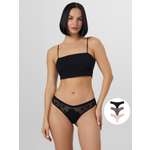 Трусы 3 шт Mark Formelle (Марк Формэль)