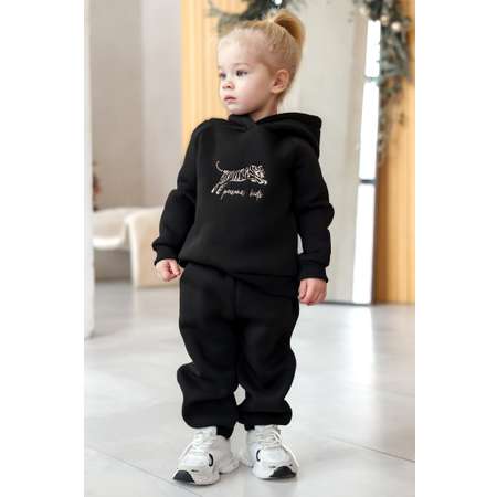 Спортивный костюм Persona kids