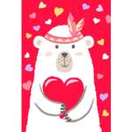 Картина по номерам Фрея