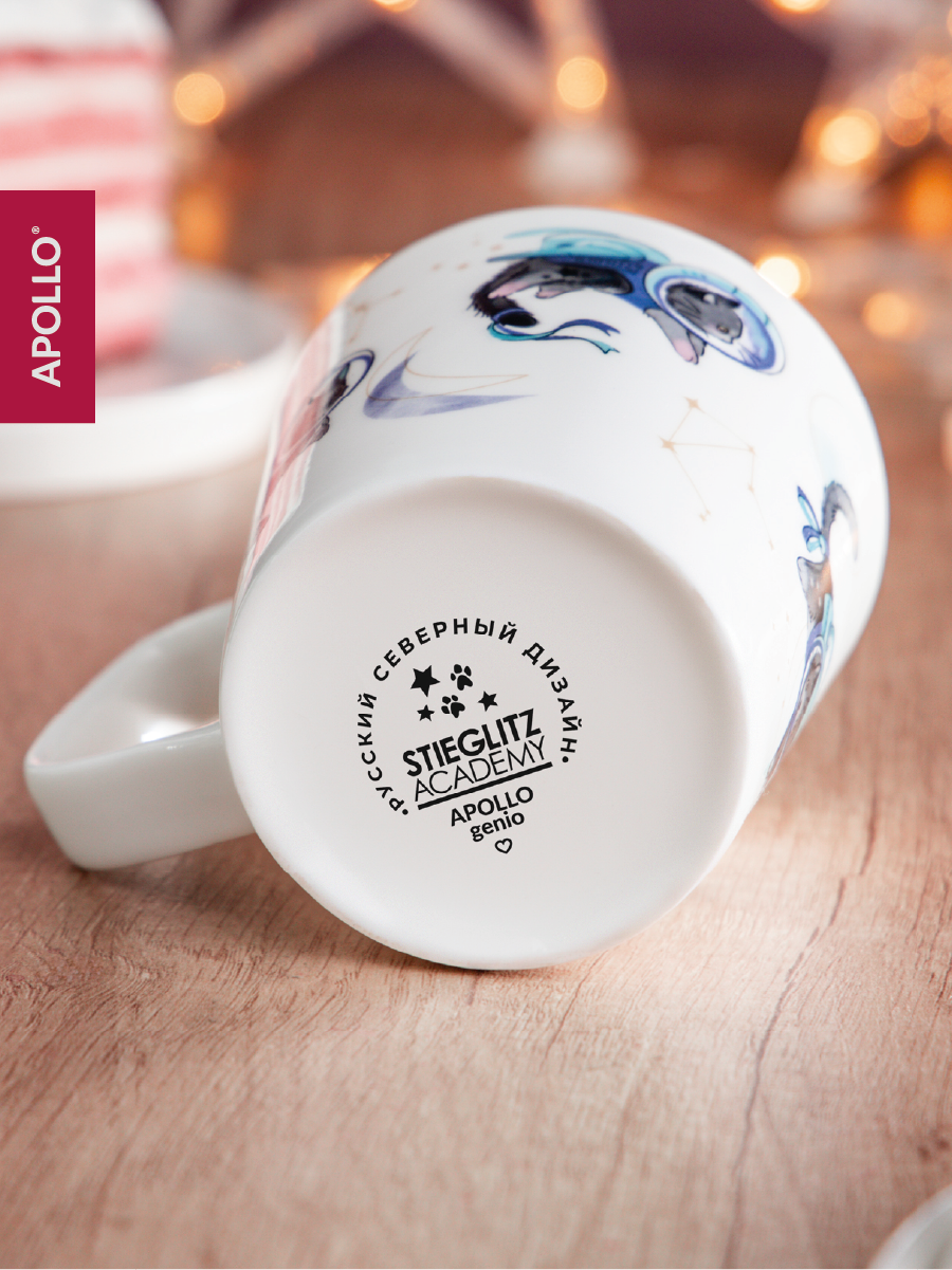 Кружка APOLLO синий - фото 5