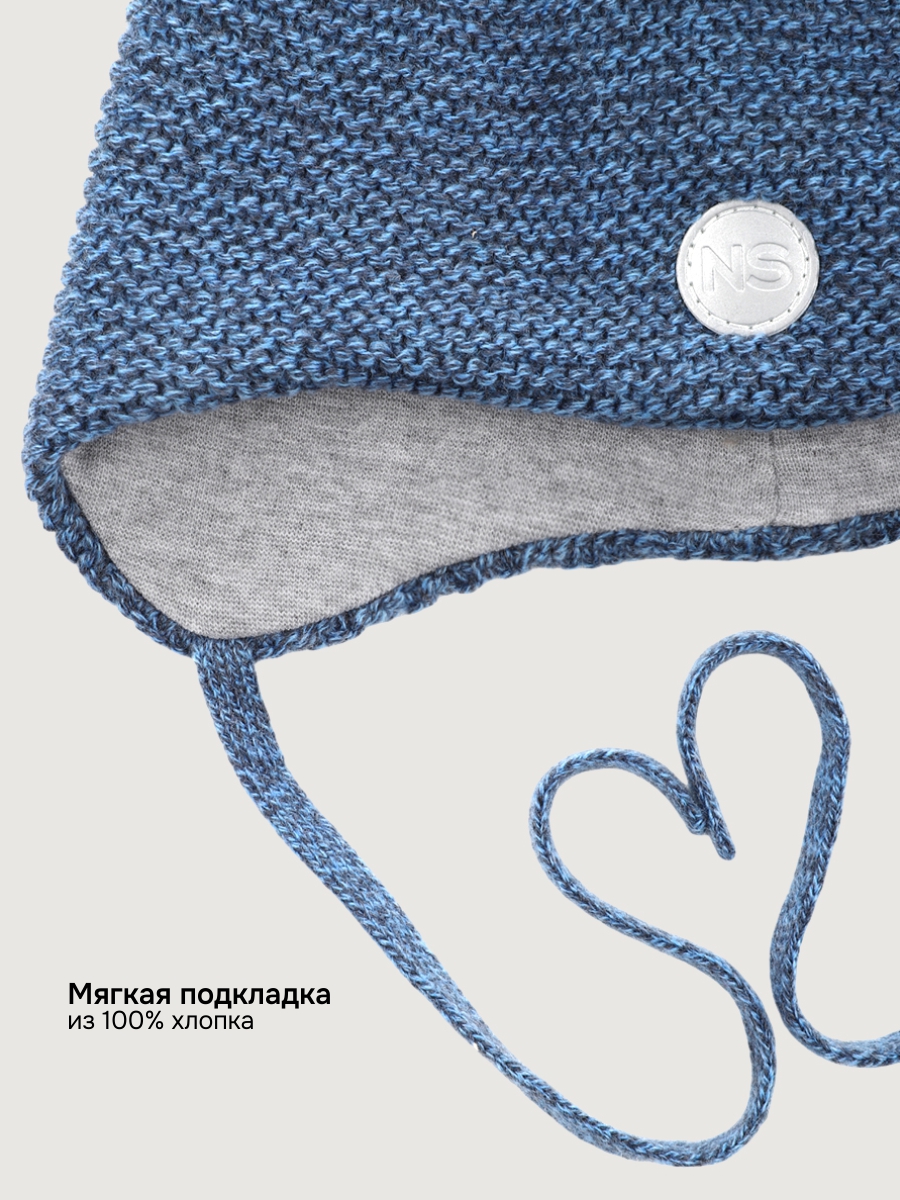 Шапка NIKASTYLE 11з15525 джинсовый - фото 6