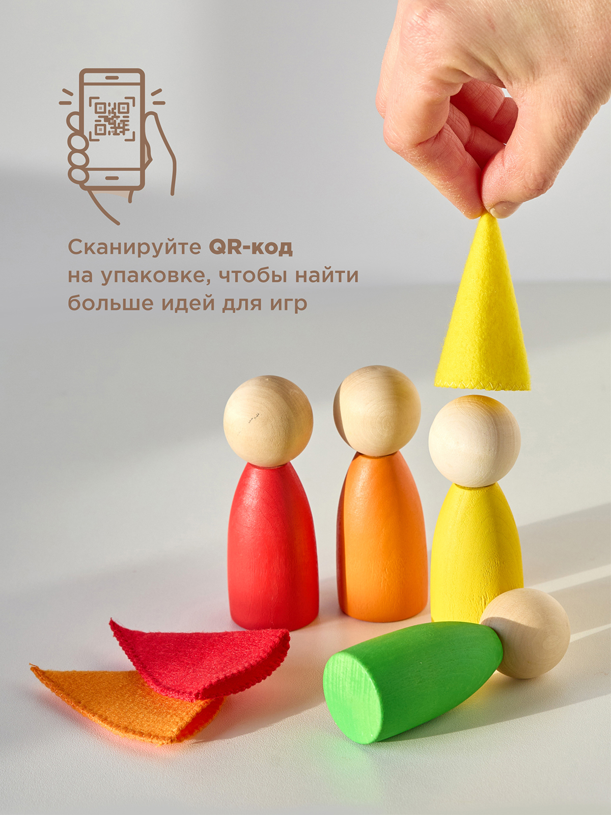 Настольная игра Ulanik - фото 5