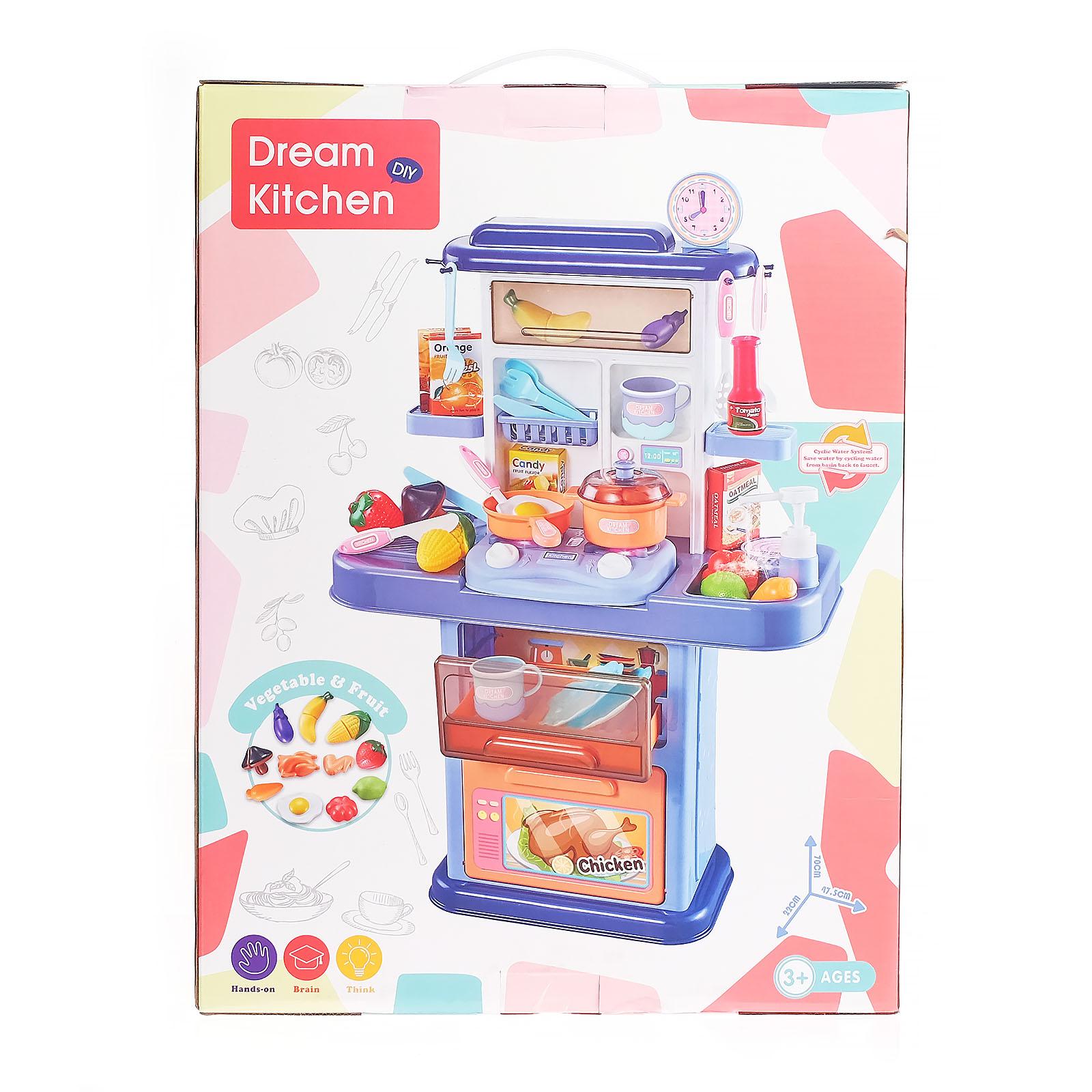 Игрушечная кухня Sima-Land - фото 6