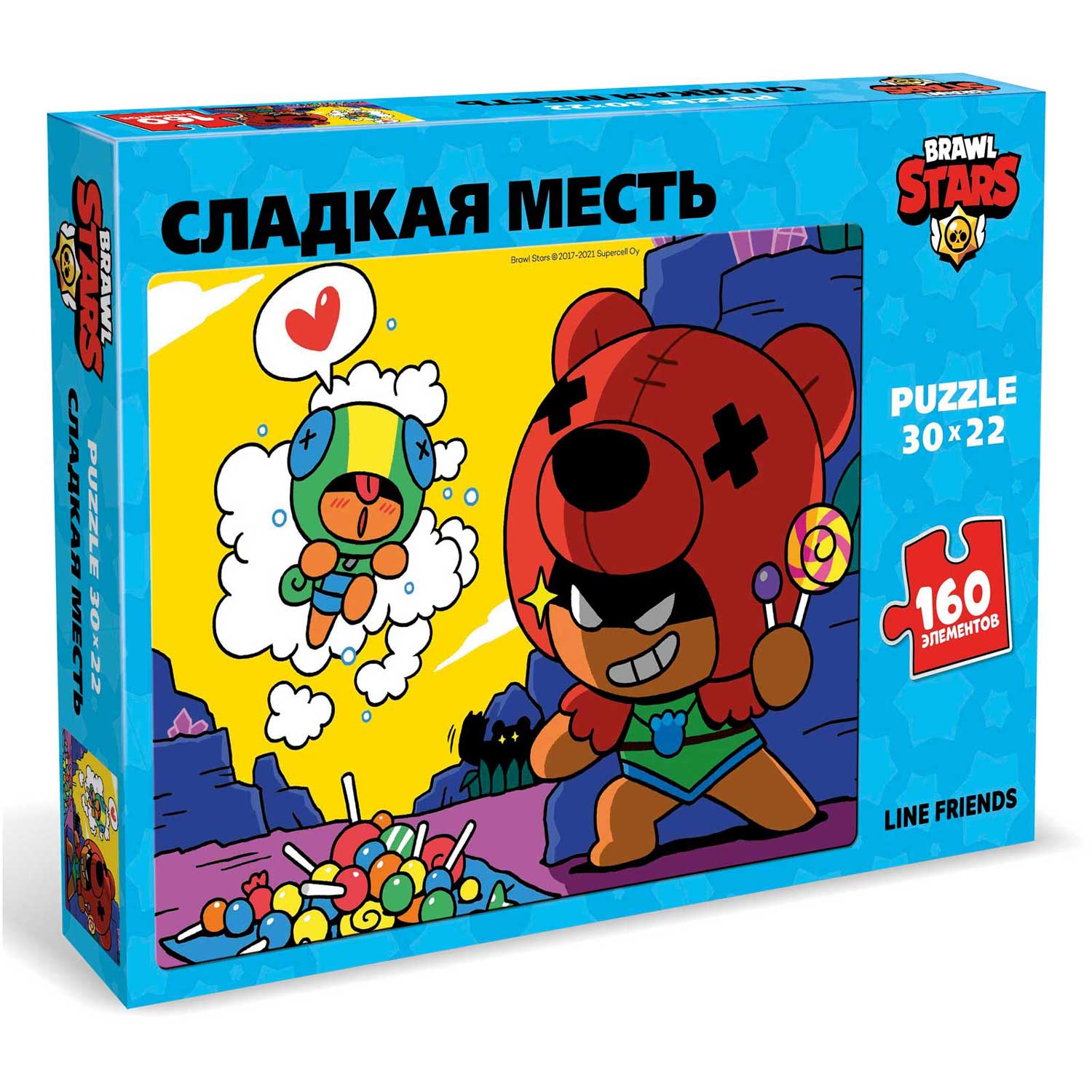 Пазл BrawlStars классический - фото 1