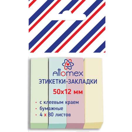 Стикер-закладка Attomex 350 шт.