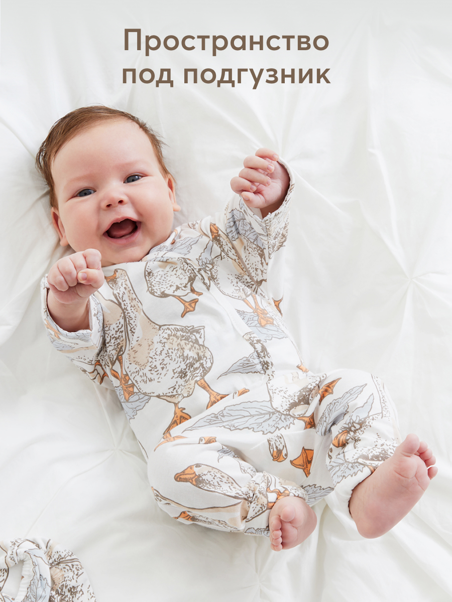 Штанишки 2 шт Happy Baby 90113_milky-geese - фото 7