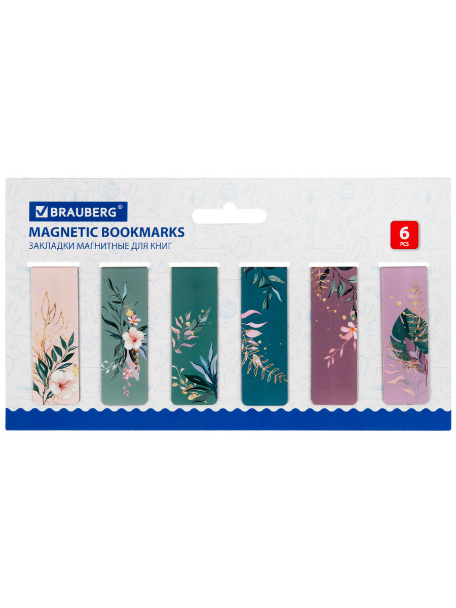 Магнитная закладка Brauberg 12 шт. - фото 7