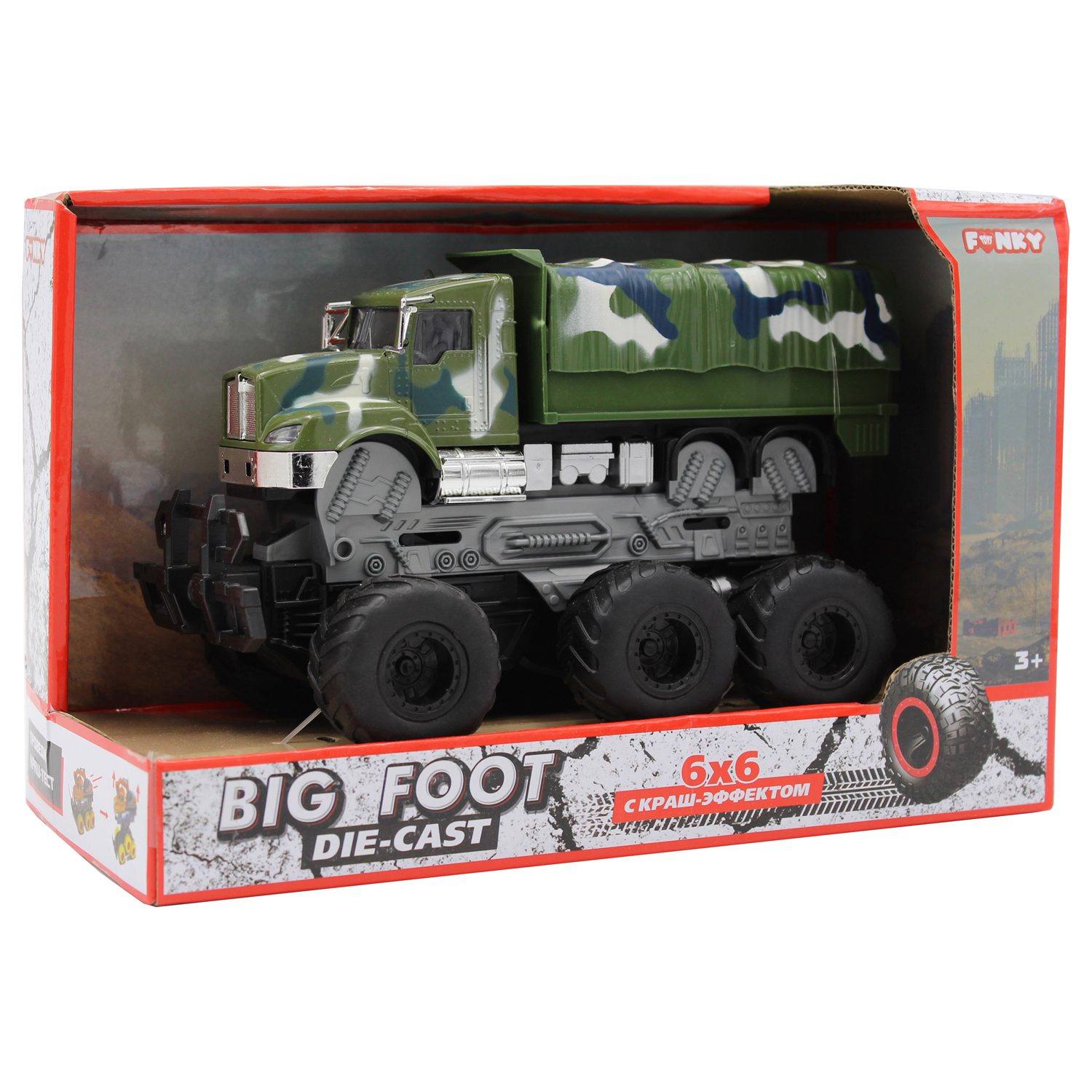 Боевая машина Funky Toys 1:43 FT61090-МП - фото 3