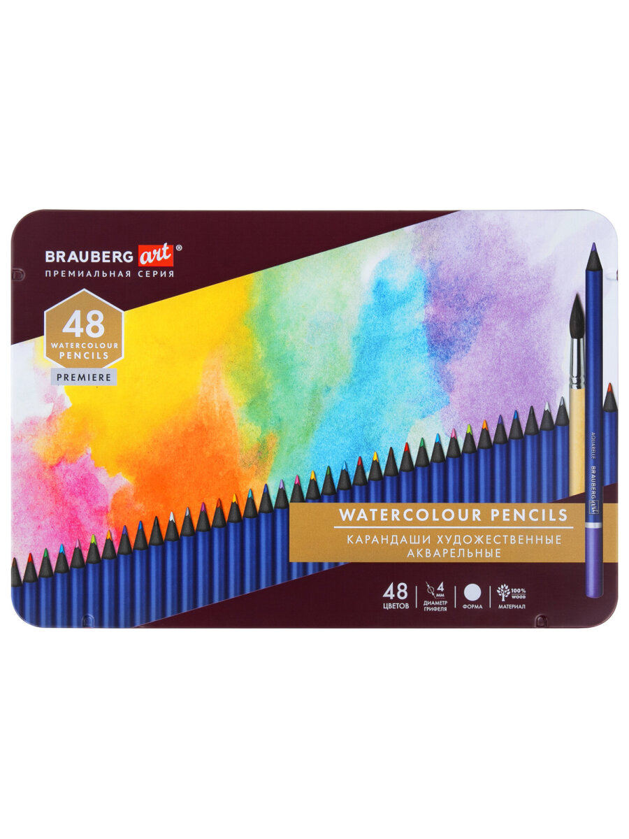 Карандаши акварельные Brauberg 48 шт. - фото 11