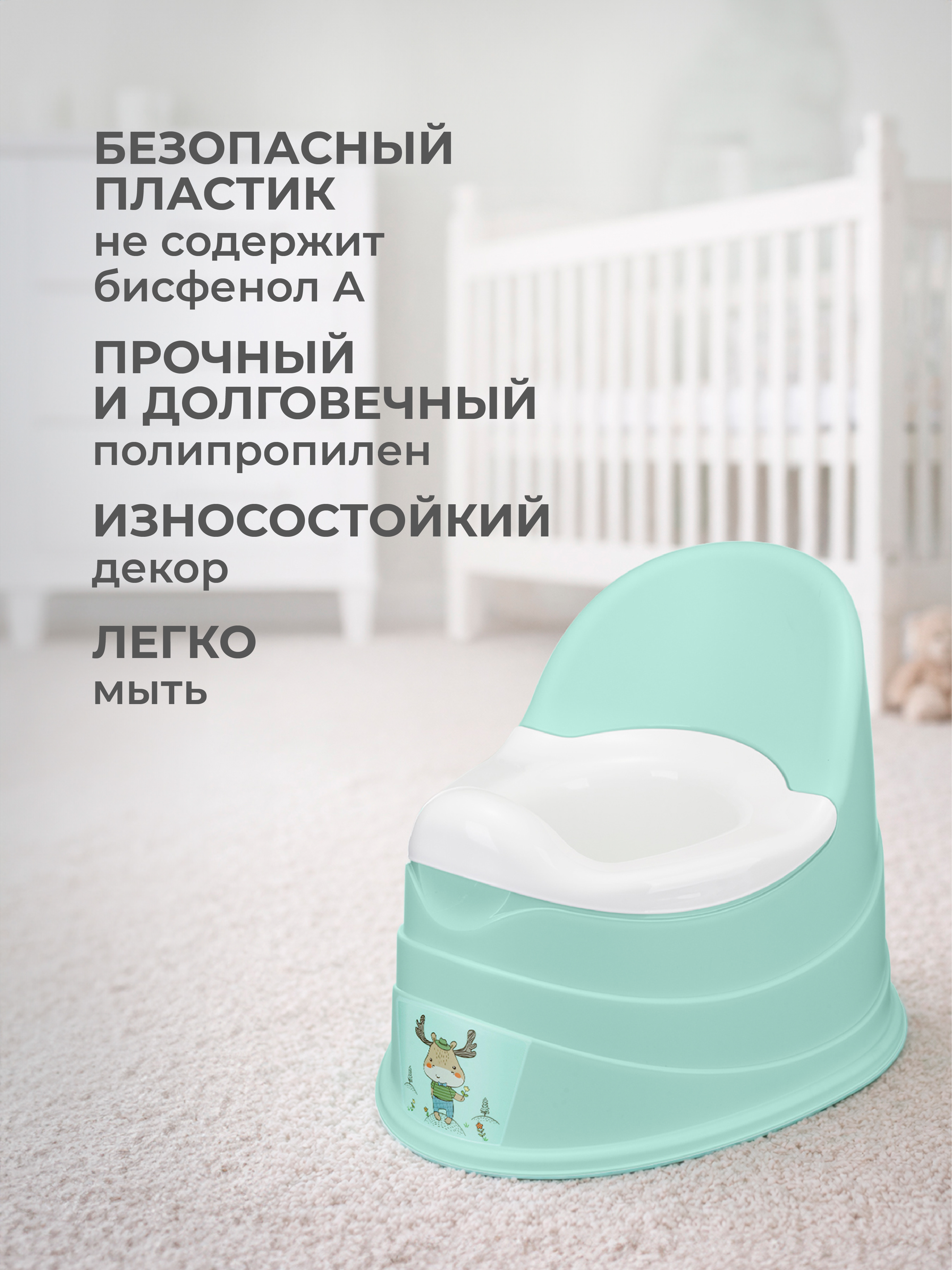 Горшок Пластишка зеленый - фото 7