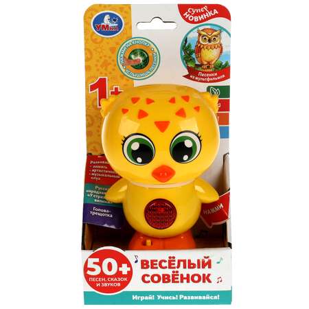 Игрушка УМка Совёнок