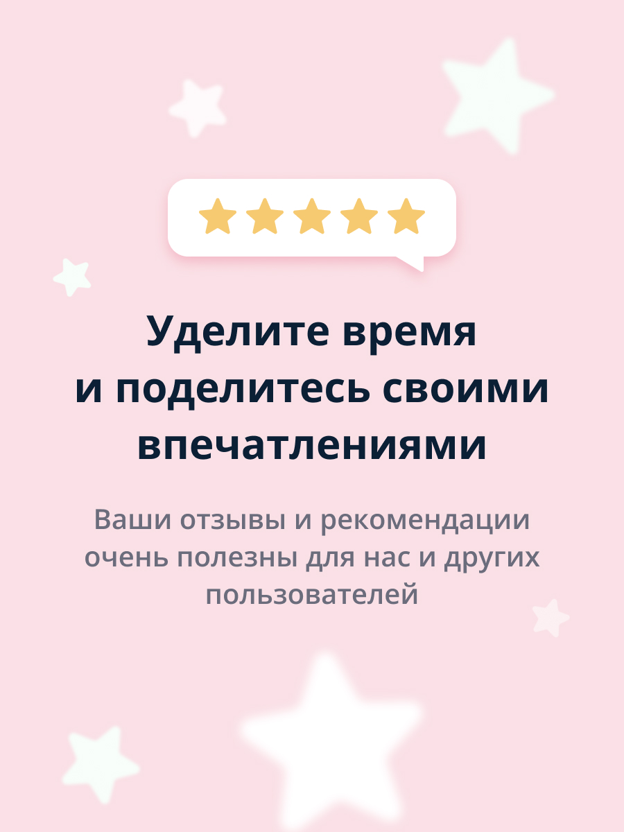 Ножницы St. Moriz - фото 7